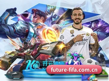 AI 革新