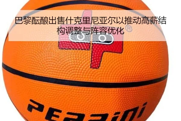 img_1783674761695_70_1_460.jpg